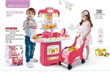 OBL735810 - Kitchen sets shopping cart requesting ensembles, with sound and light
