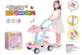 OBL735836 - Electric DIY cake party cart suit 56 PCS