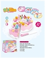 OBL735860 - DIY electric fruit cake suit (37 PCS with music, electricity) / 3 AG13 button batteries