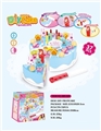 OBL735861 - DIY electric fruit cake suit (37 PCS with music, electricity) / 3 AG13 button batteries