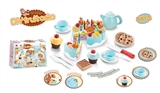 OBL735869 - DIY fruit cake suit (54 PCS)
