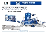 OBL735999 - Series of city parking lot (police)