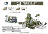 OBL736001 - Series of city parking lot (military)