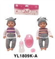 OBL736023 - 35 cm terrier eyes doll with the function of water pee