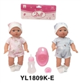 OBL736027 - 35 cm terrier eyes doll with the function of water pee
