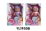 OBL736030 - 40 cm doll with the function of water to pull urine eight kinds of IC