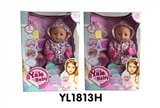 OBL736089 - 40 cm doll with the function of water to pull urine eight kinds of IC