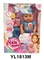 OBL736094 - 40 cm doll with the function of water to pull urine eight kinds of IC