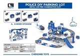 OBL736095 - Q version of the cartoon car park large box series (police)