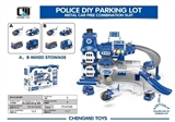 OBL736097 - Q version of the cartoon in the parking lot box series (police)
