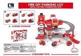 OBL736098 - Q version of the cartoon in the parking lot boxes (fire series)