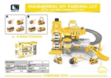 OBL736099 - Q version of the cartoon in the parking lot box series (engineering)
