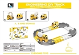 OBL736102 - Q version of the cartoon car park a small box (engineering)