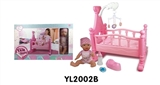 OBL736122 - Pram for 10 to 18 inches dolls with 35 cm water pee expression B