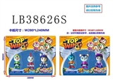 OBL736242 - 3.5寸冲天小队3只公仔散装，2款混