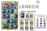 OBL736248 - 3.5寸冲天小队8款单只公仔+2张卡片胶袋装，16只一大板，1款