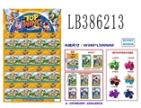 OBL736251 - 70MM冲天小车单台车仔+2张卡片锡袋装，16只一大板，1款