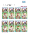 OBL736256 - 3寸惊喜哭泣娃娃单只公仔卡装，8款混