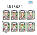 OBL736257 - 3寸惊喜哭泣娃娃单只公仔盒装，8款混