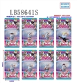 OBL736274 - 2.5寸俄罗斯羊公仔单只散装,8款混
