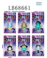 OBL736286 - 4.5寸超级怪兽单只卡装，6款混