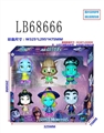 OBL736296 - 4.5寸超级怪兽6只盒装，1款混