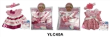 OBL736298 - 16 inch dolls clothes with urine trousers pacifier