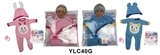 OBL736304 - 16 inch dolls clothes with urine trousers pacifier