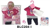 OBL736361 - 16 to 18 inches doll clothes with urine trousers pacifier