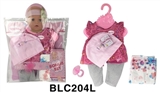 OBL736364 - 16 to 18 inches doll clothes with urine trousers pacifier