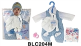 OBL736365 - 16 to 18 inches doll clothes with urine trousers pacifier