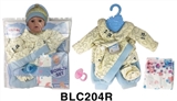 OBL736370 - 16 to 18 inches doll clothes with urine trousers pacifier