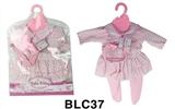 OBL736385 - 16-18寸娃娃衣服