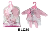 OBL736387 - 16-18寸娃娃衣服