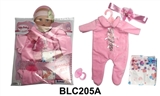 OBL736404 - With urine trousers pacifier 18-inch dolls clothes