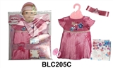 OBL736406 - With urine trousers pacifier 18-inch dolls clothes