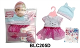 OBL736407 - With urine trousers pacifier 18-inch dolls clothes