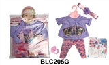 OBL736410 - With urine trousers pacifier 18-inch dolls clothes
