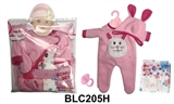 OBL736411 - With urine trousers pacifier 18-inch dolls clothes