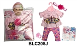 OBL736413 - With urine trousers pacifier 18-inch dolls clothes