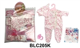 OBL736414 - With urine trousers pacifier 18-inch dolls clothes