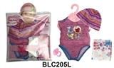 OBL736415 - With urine trousers pacifier 18-inch dolls clothes