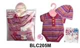 OBL736416 - With urine trousers pacifier 18-inch dolls clothes