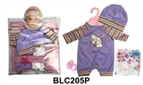 OBL736419 - With urine trousers pacifier 18-inch dolls clothes