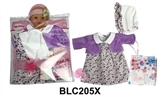OBL736430 - 18寸 娃娃衣服带尿裤奶嘴