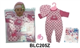 OBL736432 - With urine trousers pacifier 18-inch dolls clothes