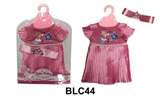 OBL736436 - 18寸 娃娃衣服