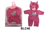 OBL736438 - 18寸 娃娃衣服