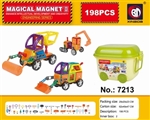 OBL736496 - 中号磁力片工程系列
