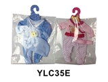 OBL736507 - 14 inch dolls clothes